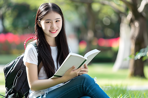 沈阳师范大学是一本学校还是二本学校 沈阳师范大学好不好考