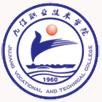 九江职业技术学院LOGO