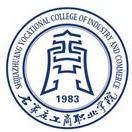 石家庄工商职业学院LOGO